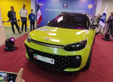 خودرو جدید ایران خودرو به نام ریرا سال 1402 روانه بازار می شود